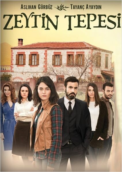 Постер сериала
